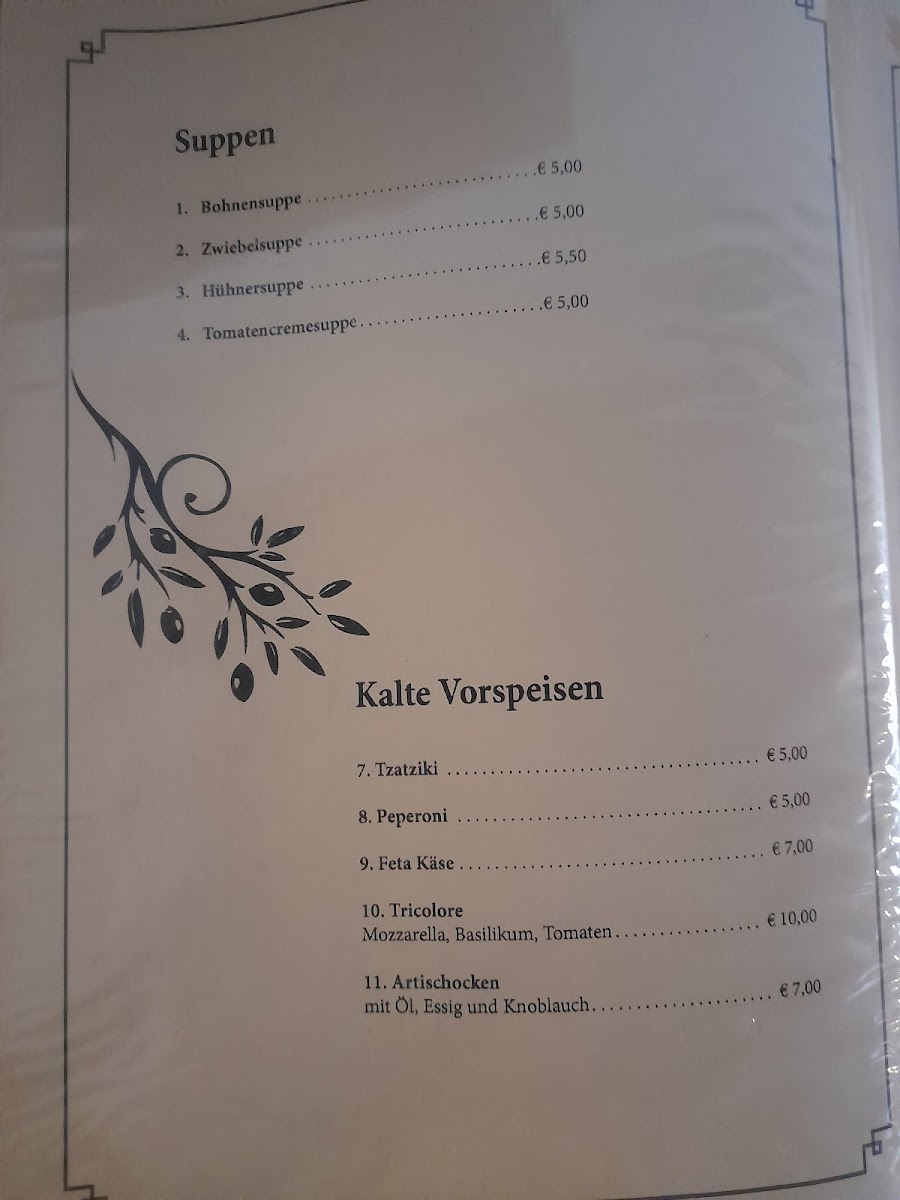 Restaurant Akropolis Photo Menu 9