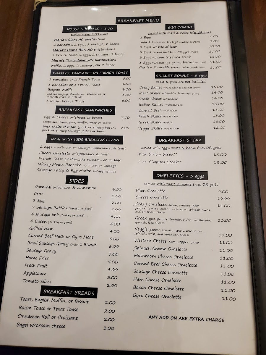 Maria's Family Restaurant Photo Menu 2