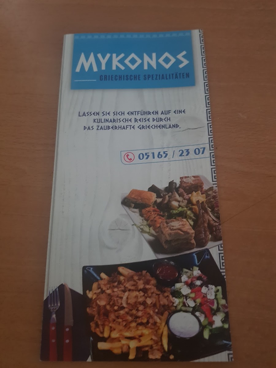 Mykonos Restaurant Photo Menu 10