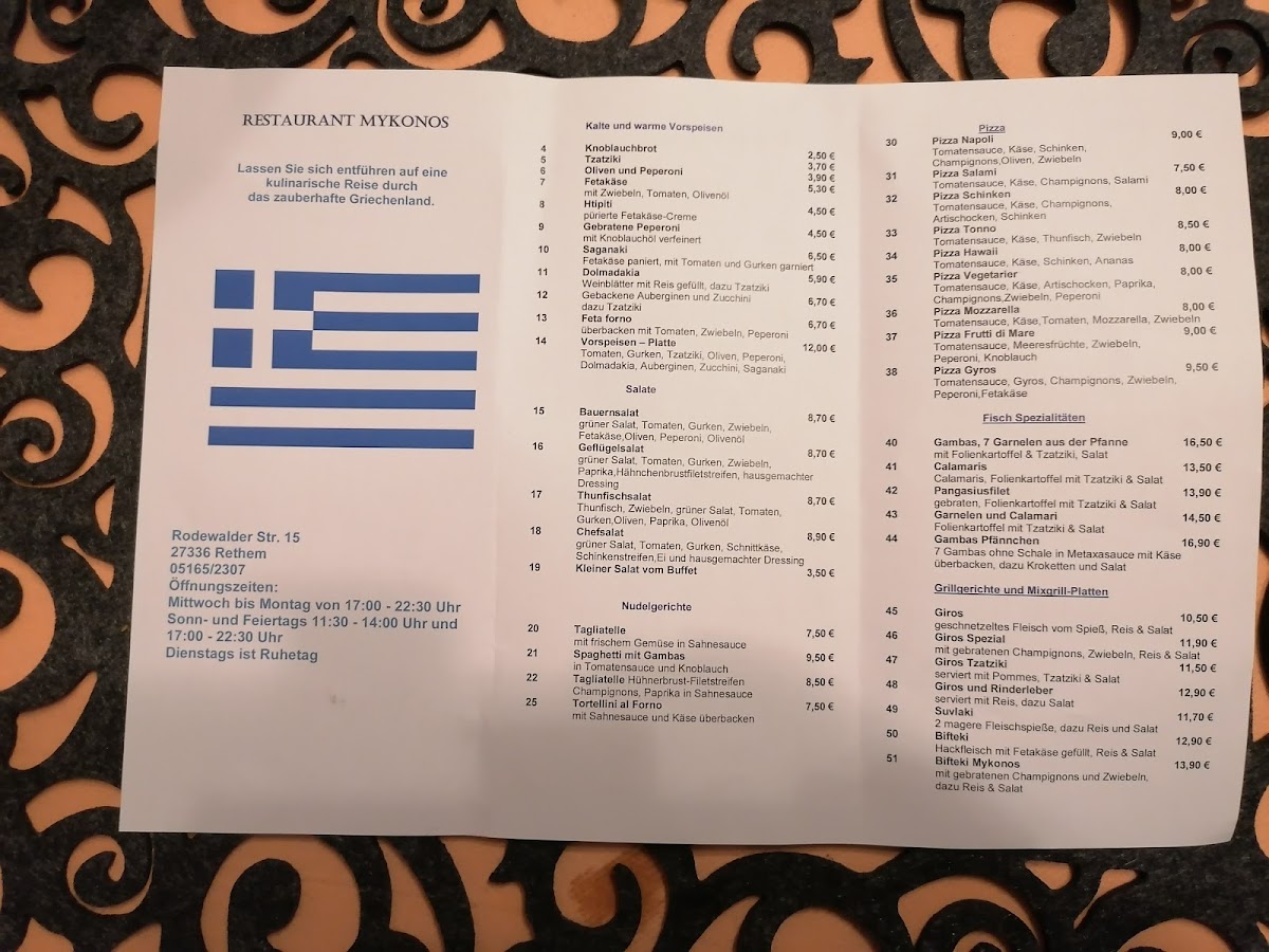 Mykonos Restaurant Photo Menu 4