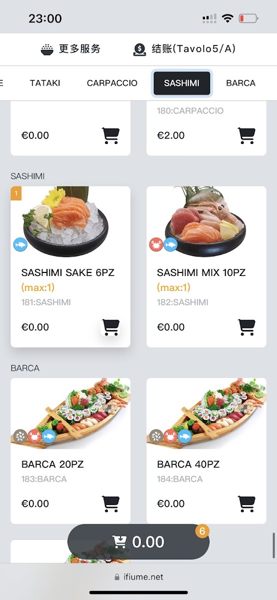 Sushi House Photo Menu 2