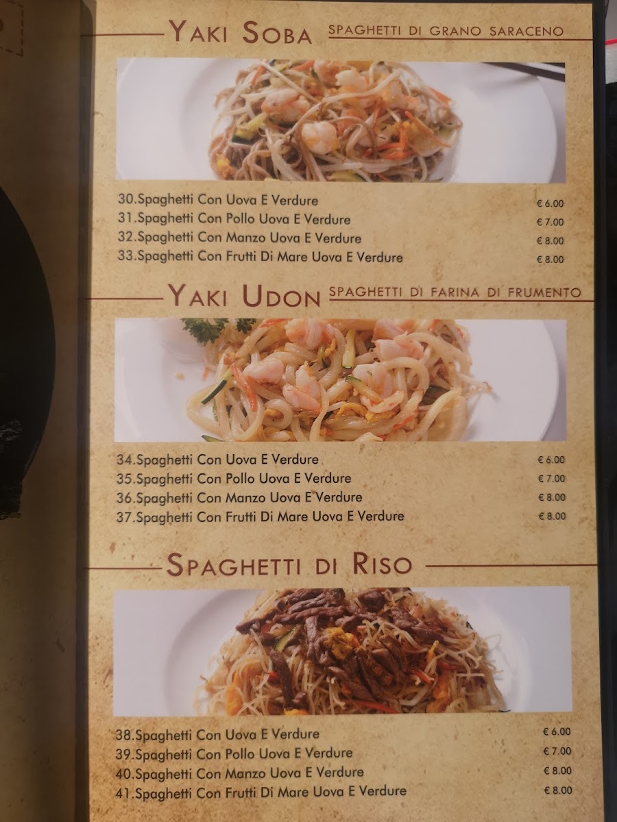 Sushi House Photo Menu 9