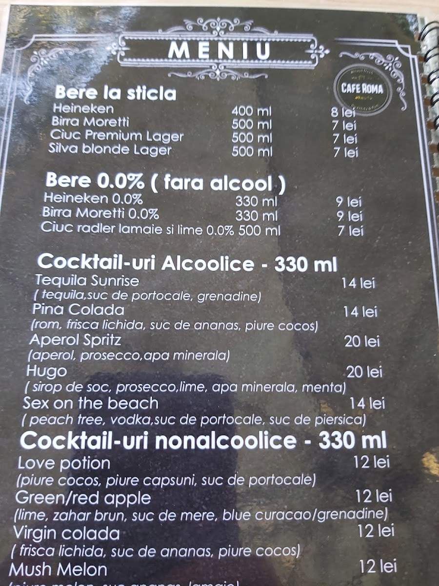 Roma Café Photo Menu 1