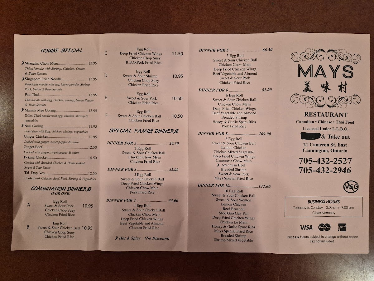 Mays Restaurant Photo Menu 2