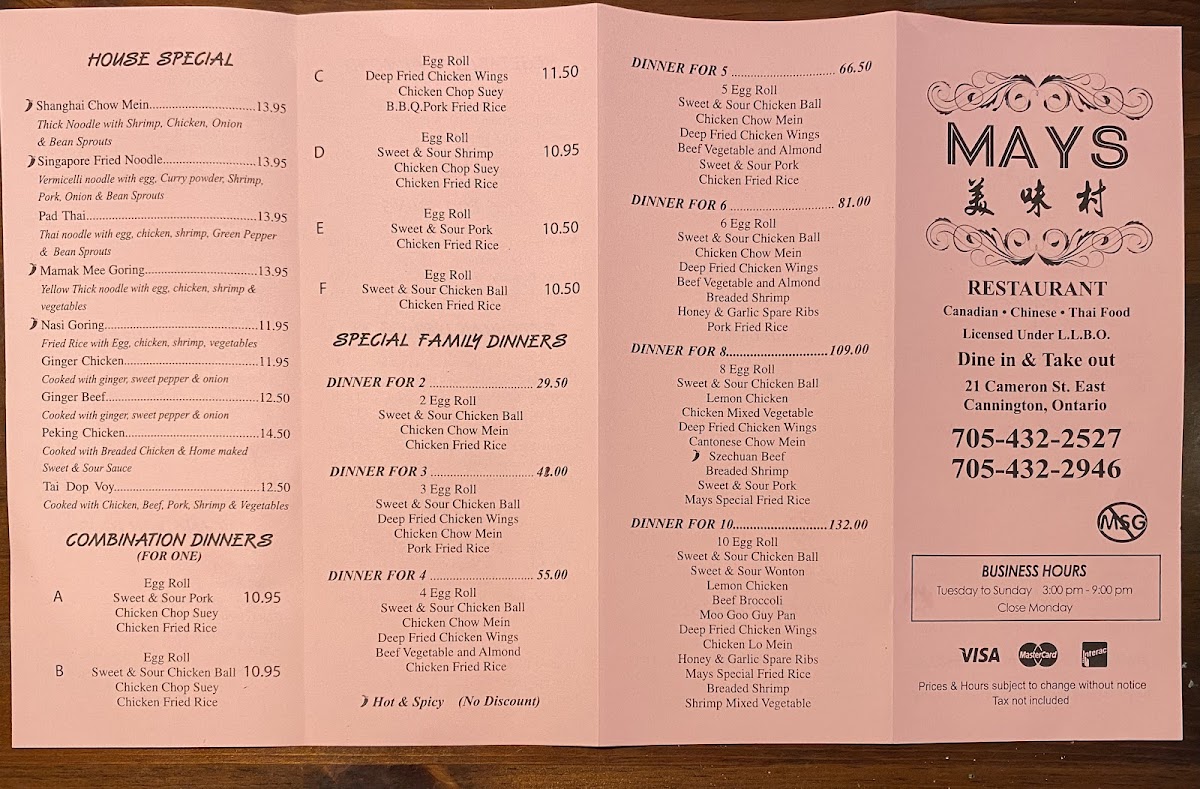 Mays Restaurant Photo Menu 3