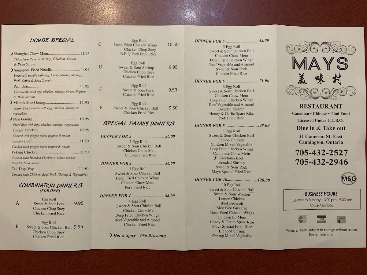 Mays Restaurant Photo Menu 5