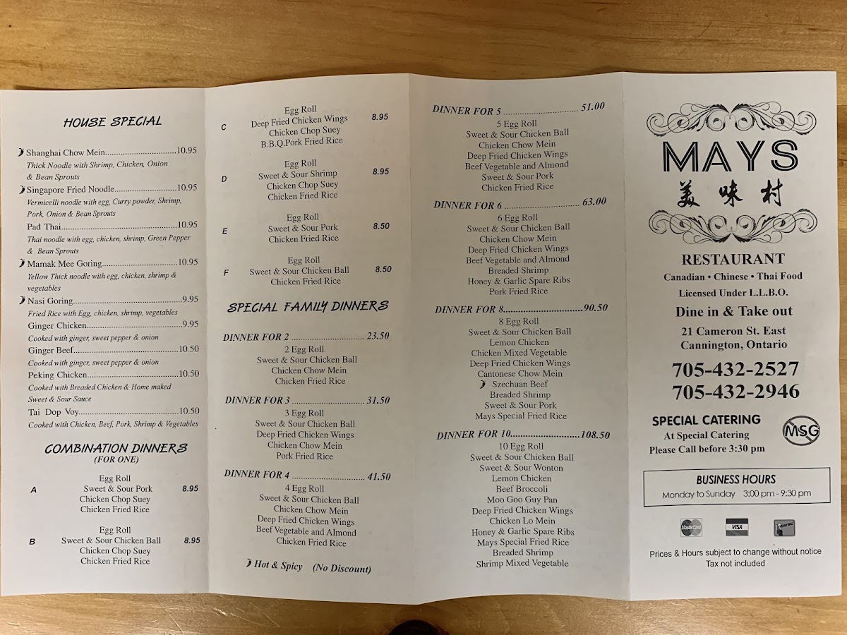 Mays Restaurant Photo Menu 6