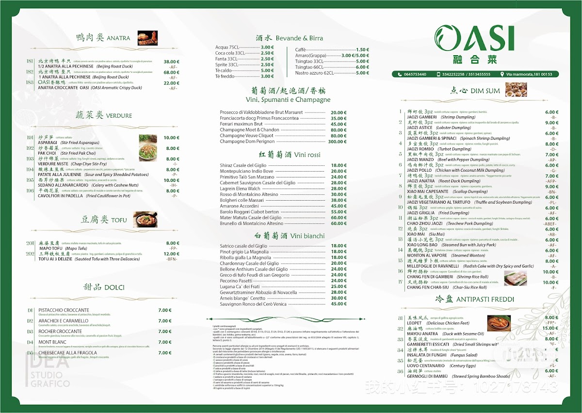 OASI Photo Menu 6
