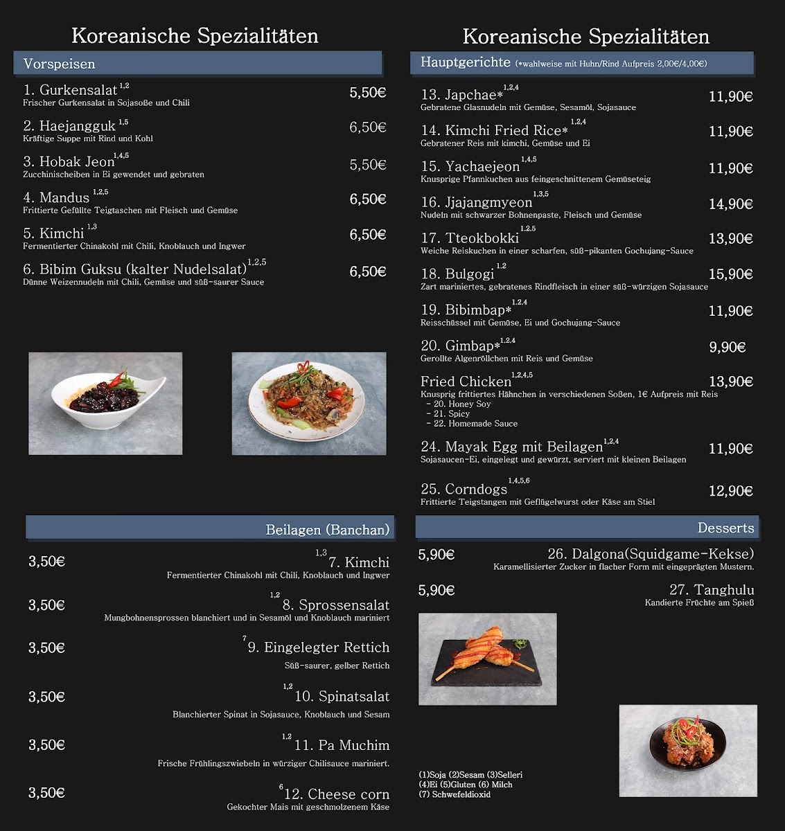 Nabi Photo Menu 1