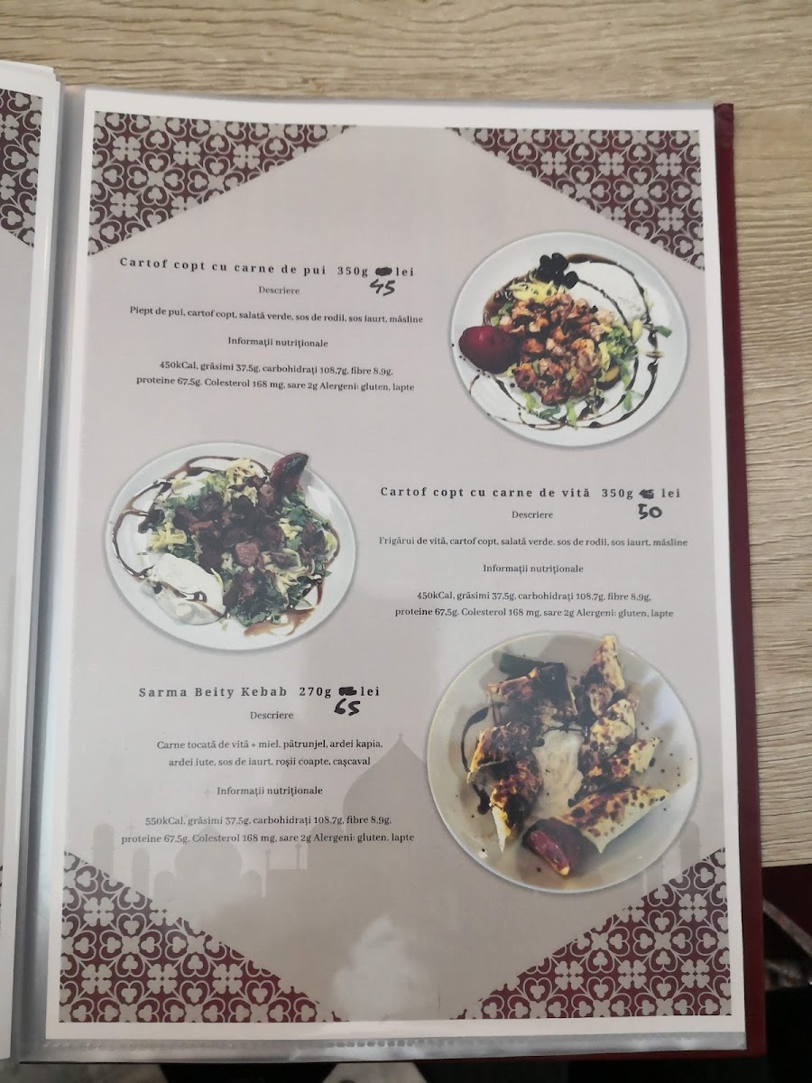 Zaza Photo Menu 1