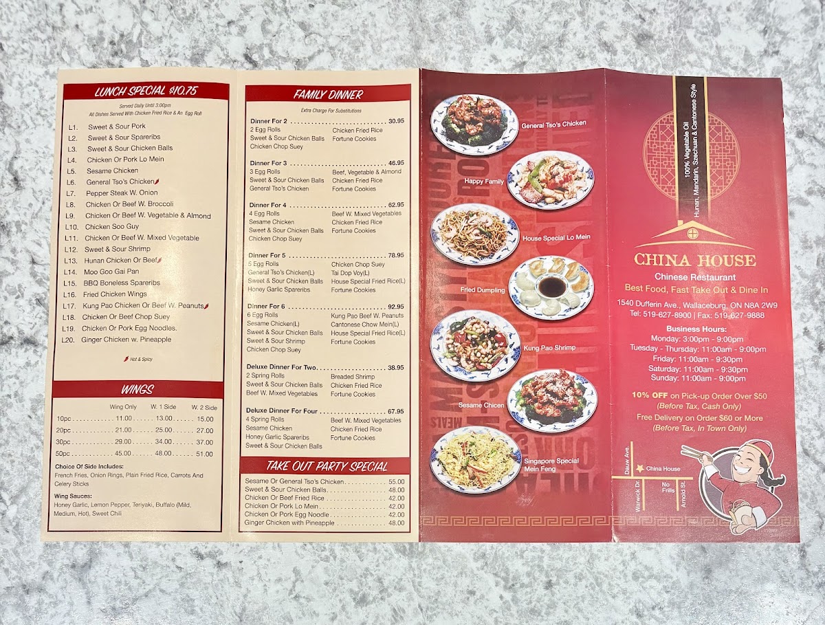 China House Restaurant Photo Menu 1