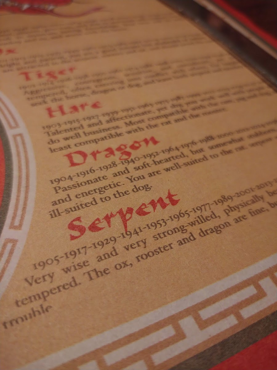 China House Restaurant Photo Menu 7