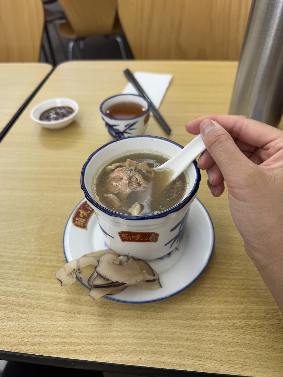 First Taste Photo 6