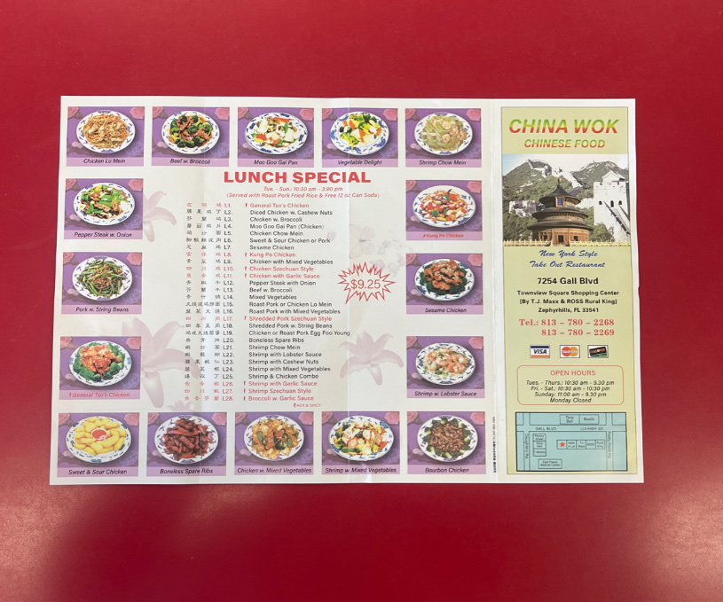 China Wok Photo Menu 1