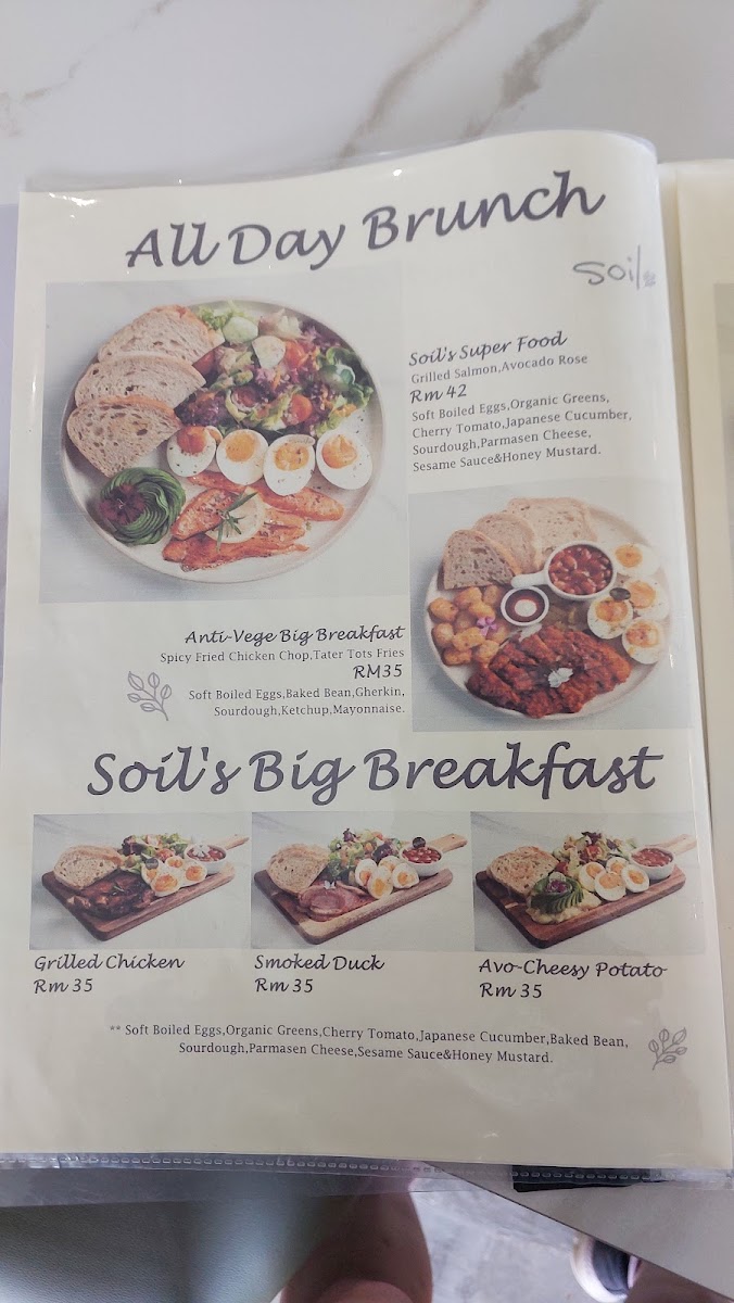 Soil Photo Menu 3