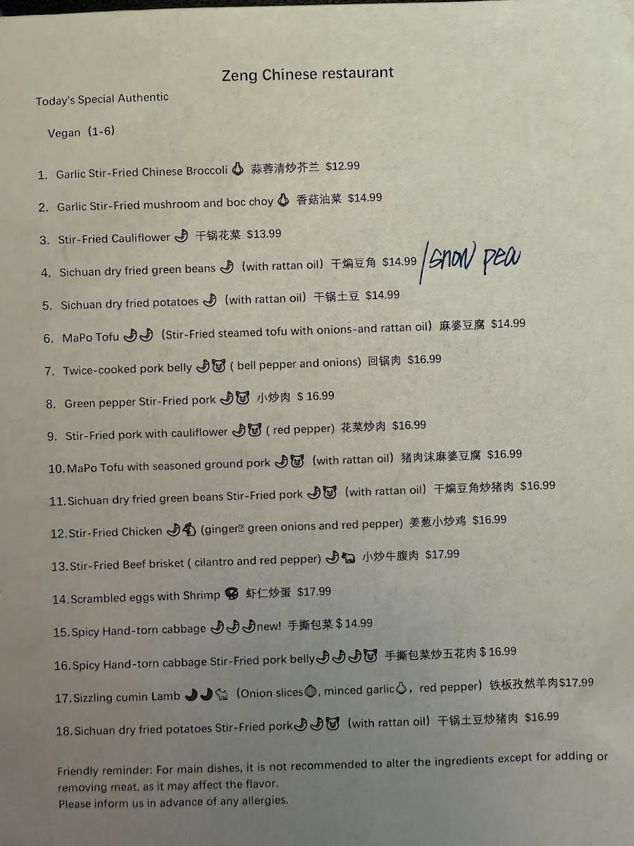 Zeng Photo Menu 10
