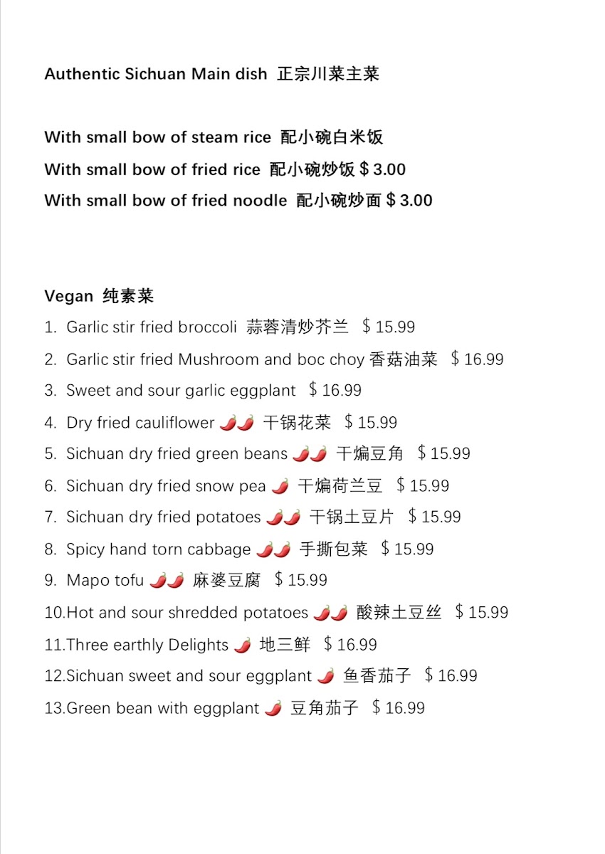Zeng Photo Menu 3