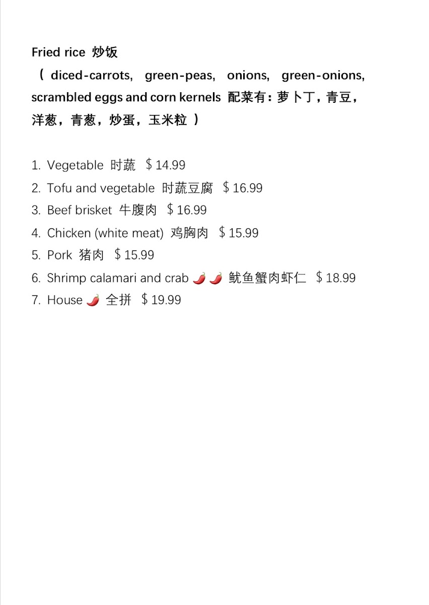 Zeng Photo Menu 6