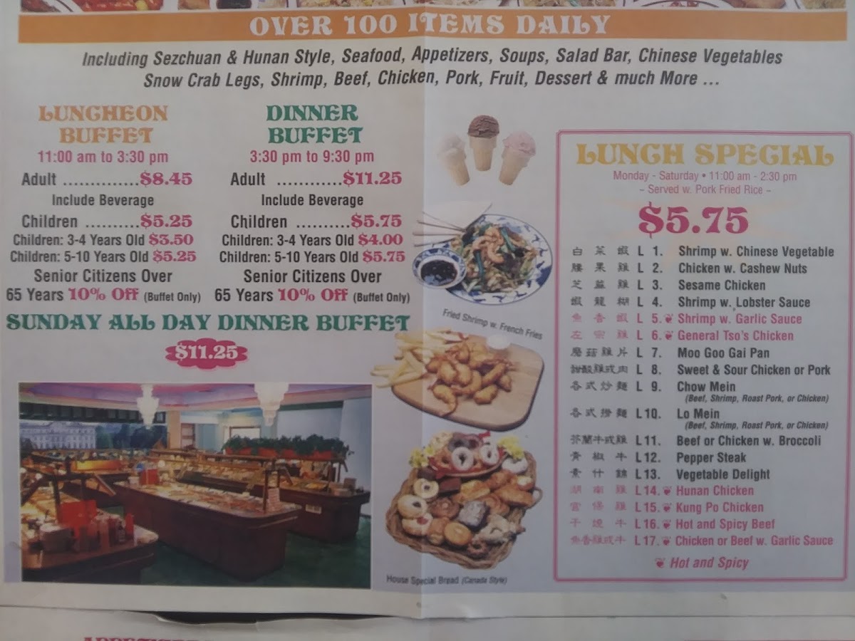 Grand Buffet Photo Menu 4