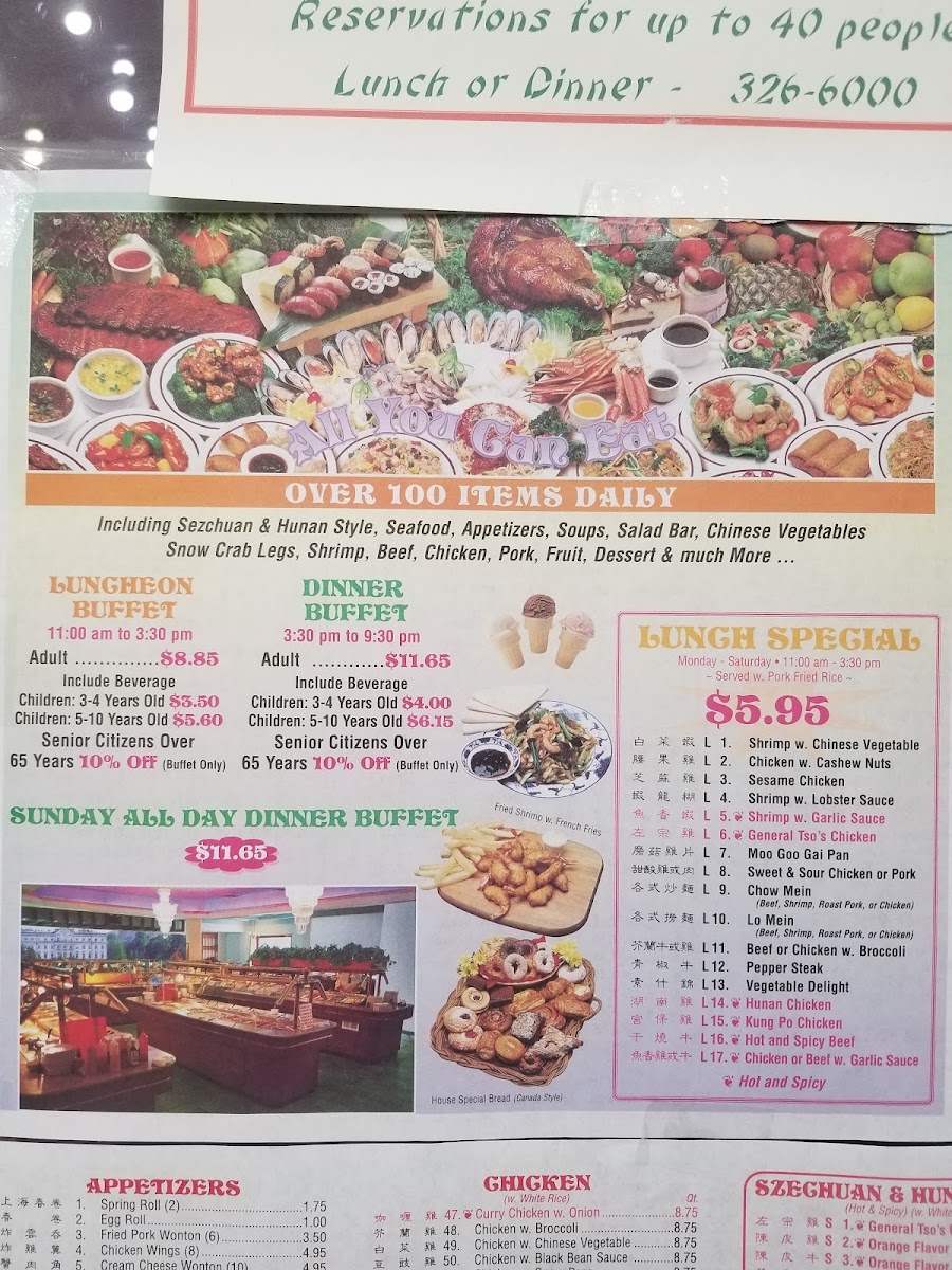 Grand Buffet Photo Menu 8