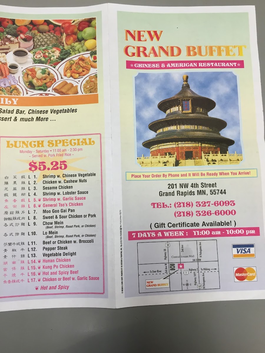 Grand Buffet Photo Menu 9