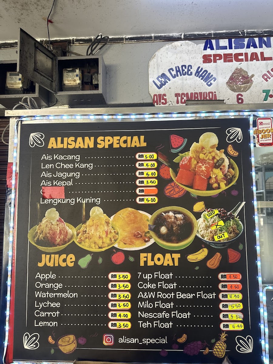 Alisan Special Photo 2