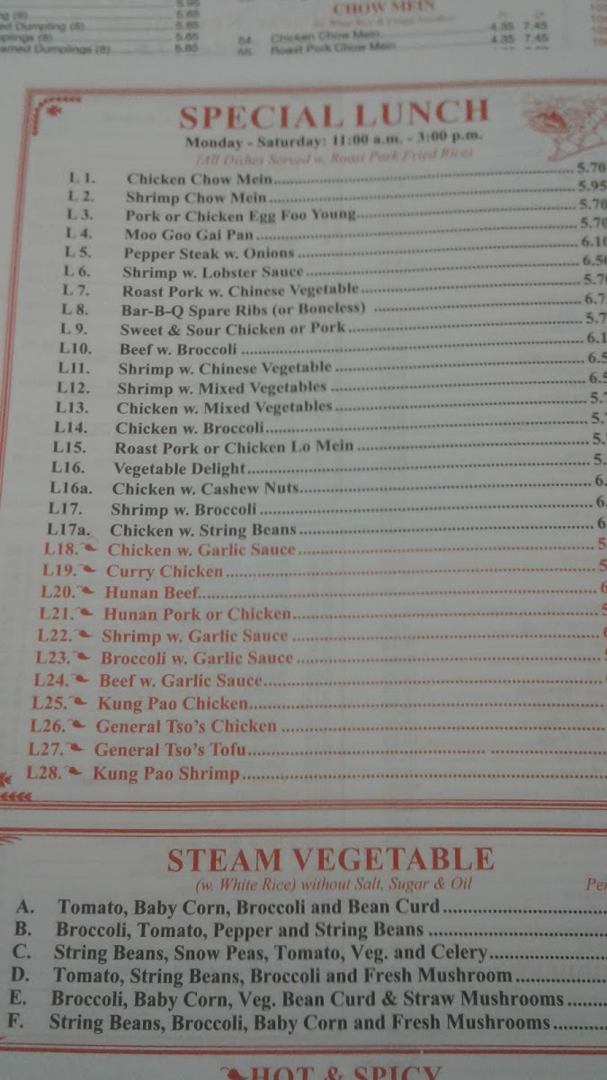 China Star Photo Menu 10
