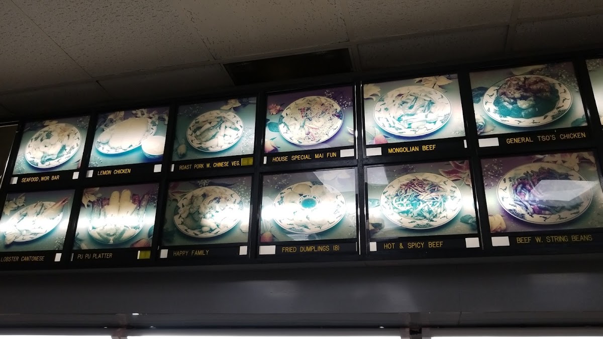 China Star Photo Menu 6