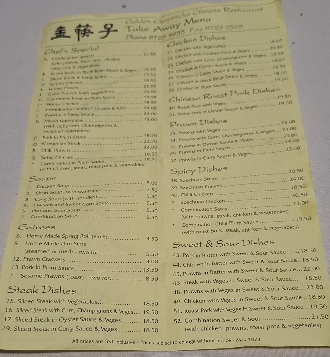 Golden Chopsticks Photo Menu 1