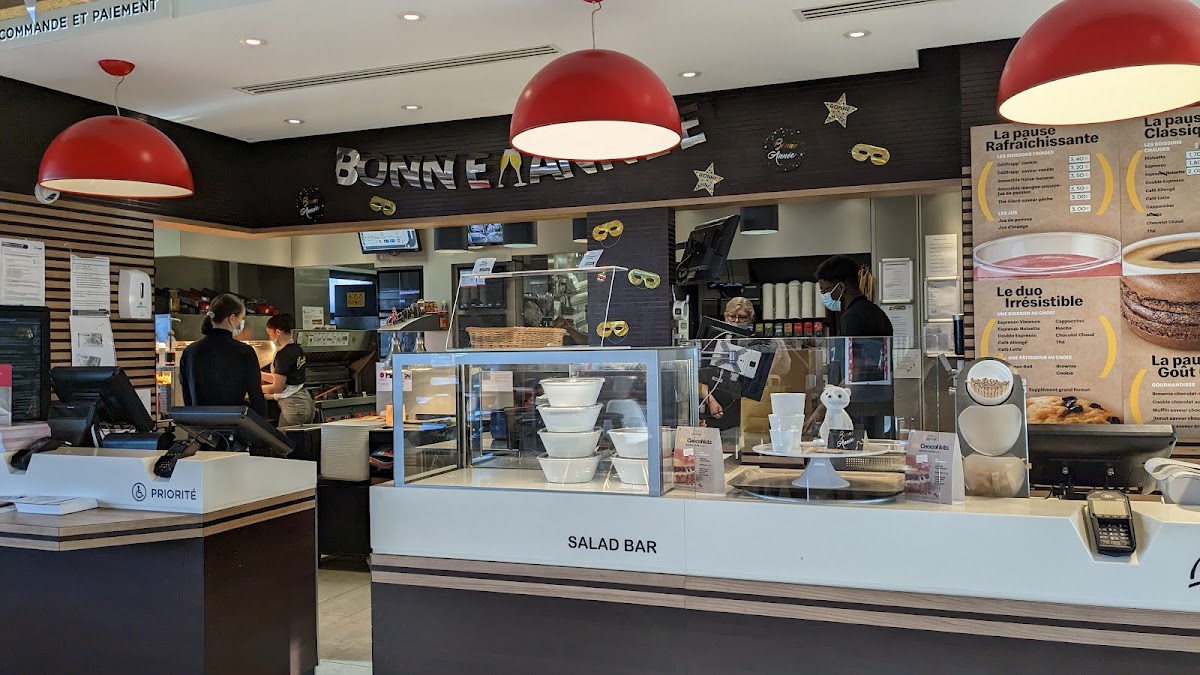 McCafé Photo 2