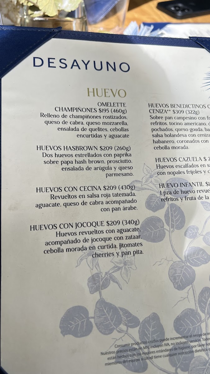 ONA Photo Menu 7