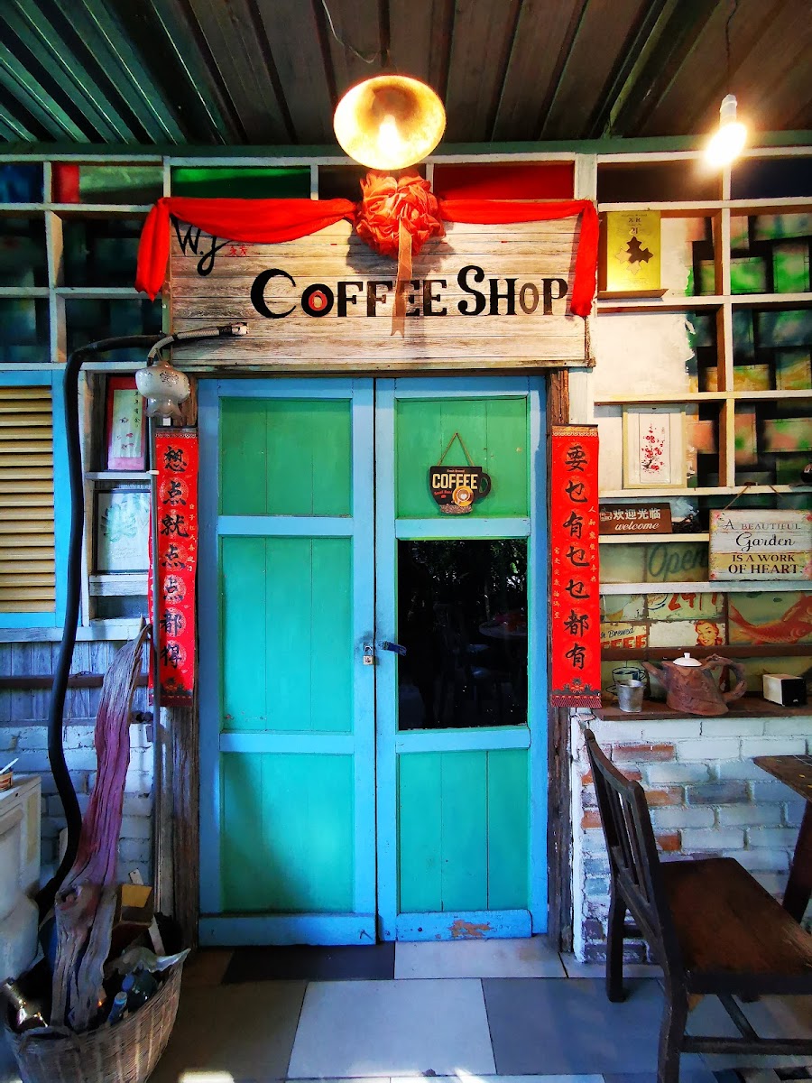 永发茶餐室 Weng Fatt Coffee Shop