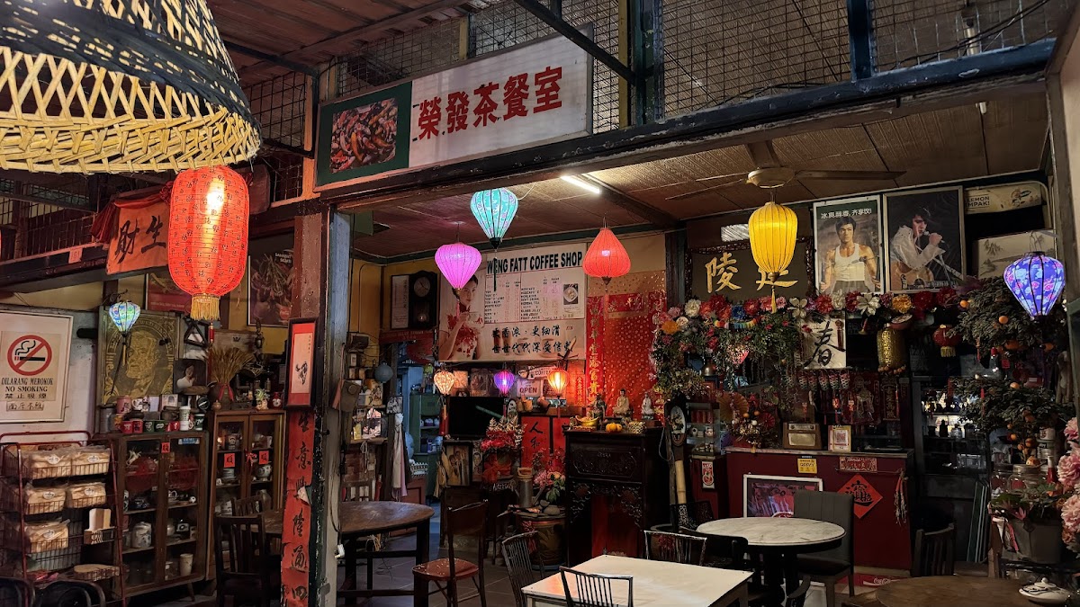 永发茶餐室 Weng Fatt Coffee Shop Photo 3