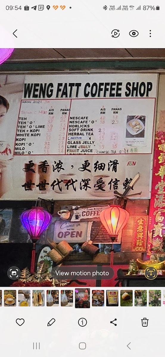 永发茶餐室 Weng Fatt Coffee Shop Photo Menu 1
