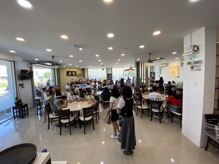 Garden Restaurant