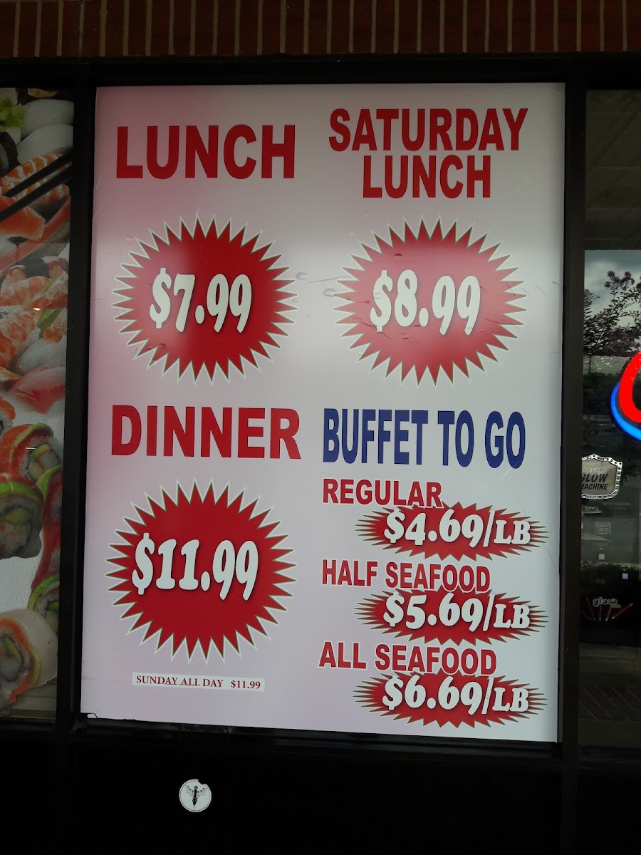 Flaming Grill & Buffet Photo Menu 6
