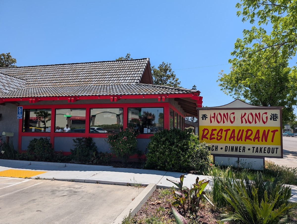 Hong Kong Restaurant