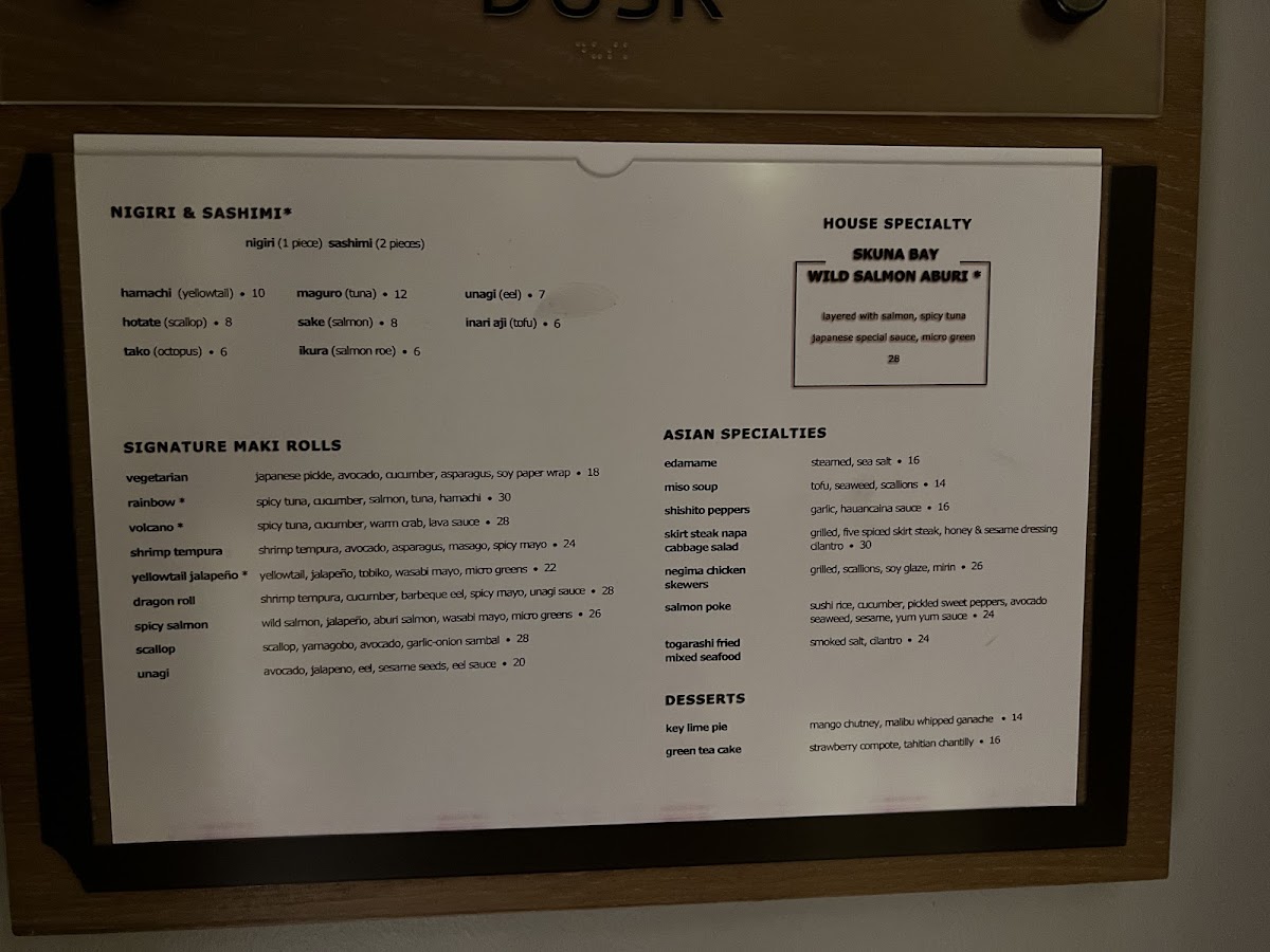 Dusk Photo Menu 5