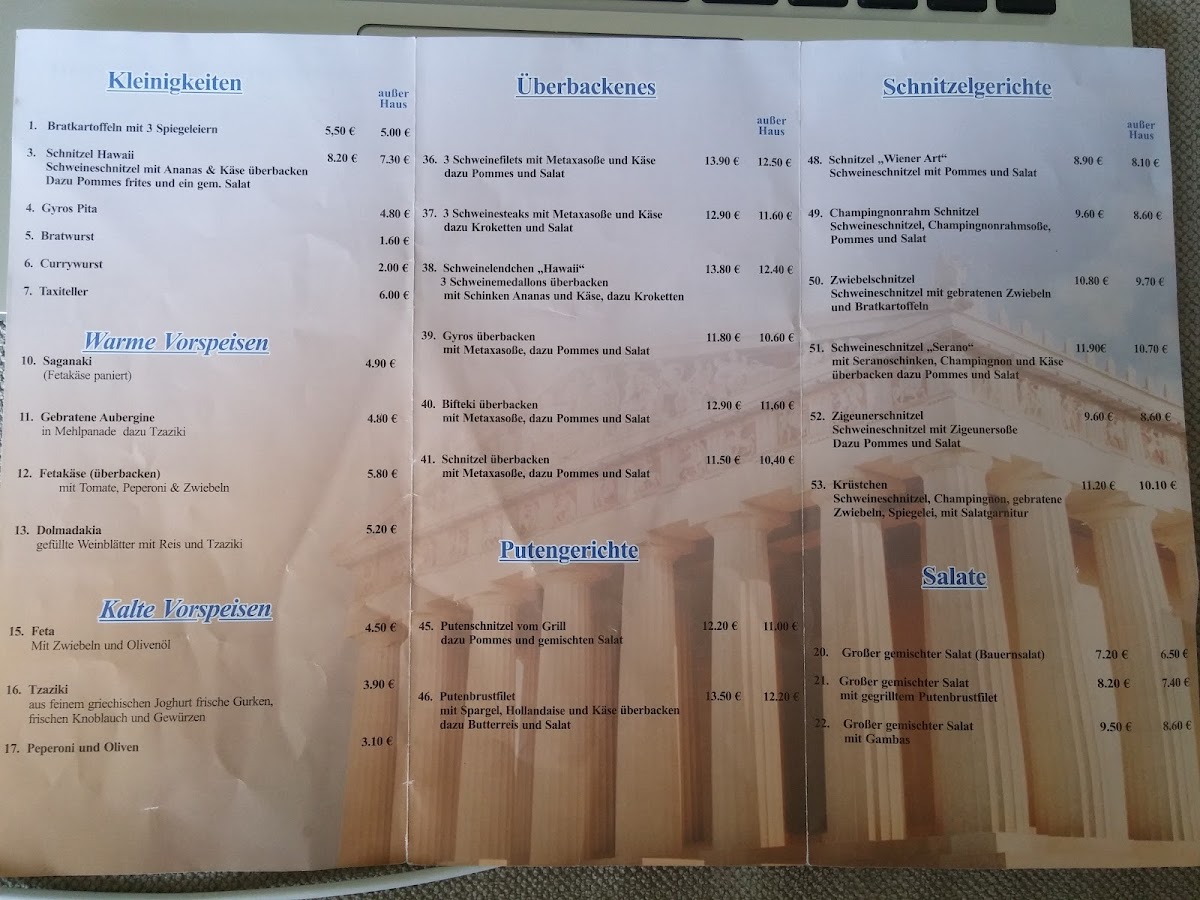 Zum Dorfkrug Photo Menu 4