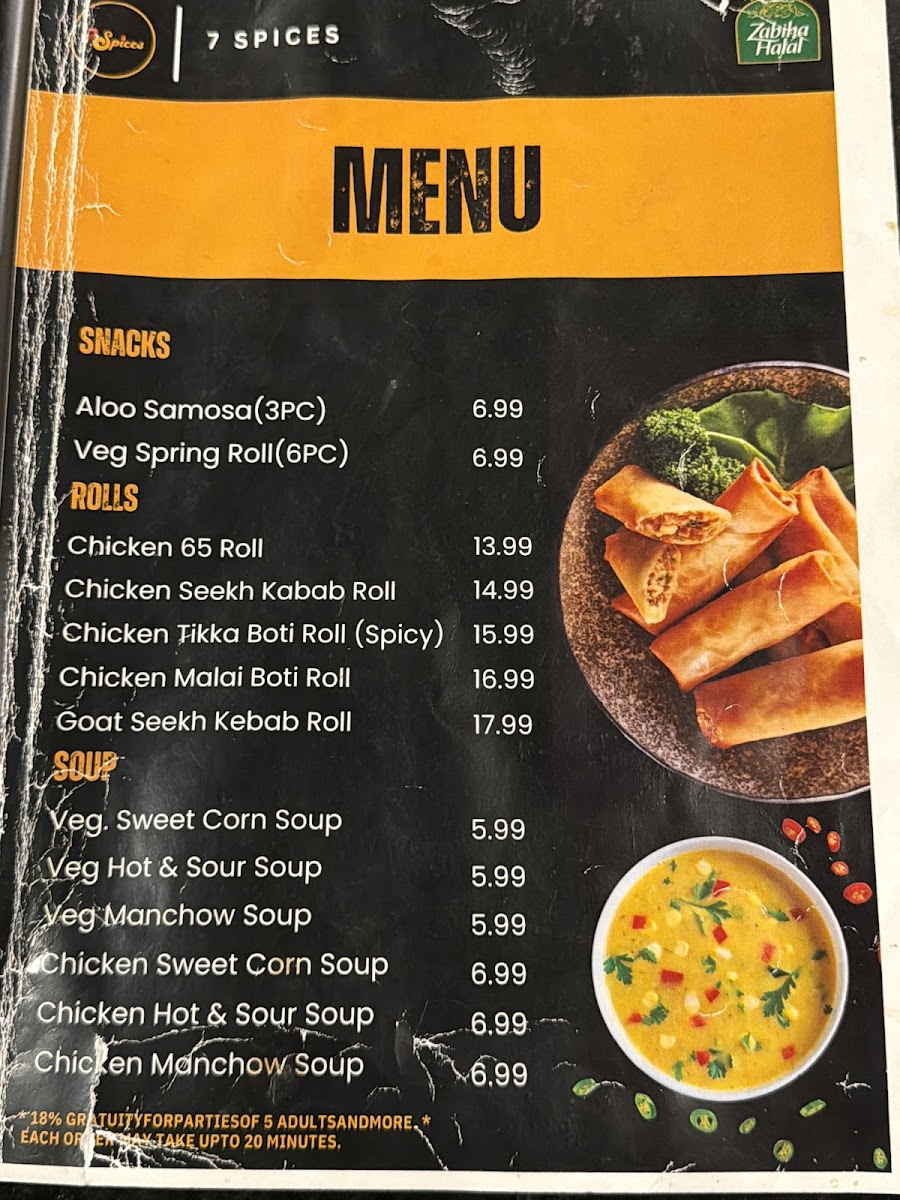 7 Spices Photo Menu 1