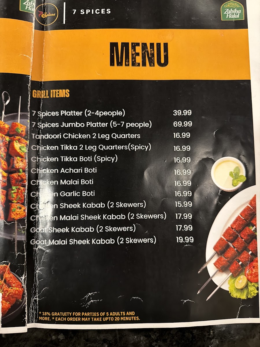 7 Spices Photo Menu 2