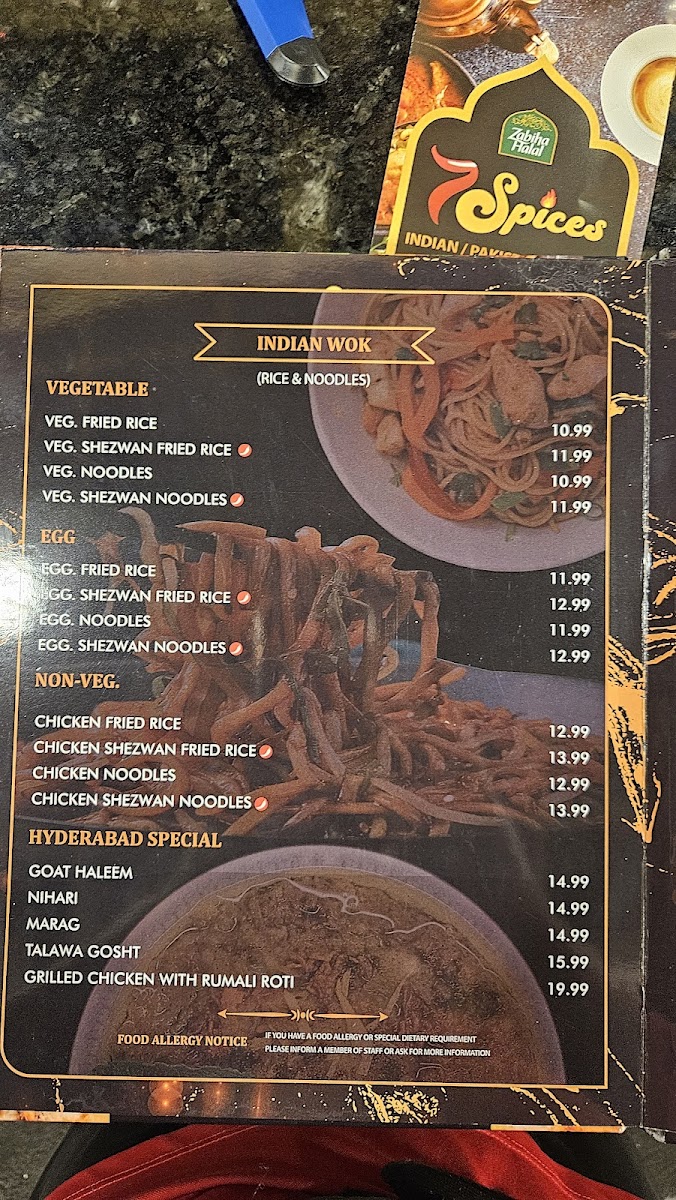 7 Spices Photo Menu 3