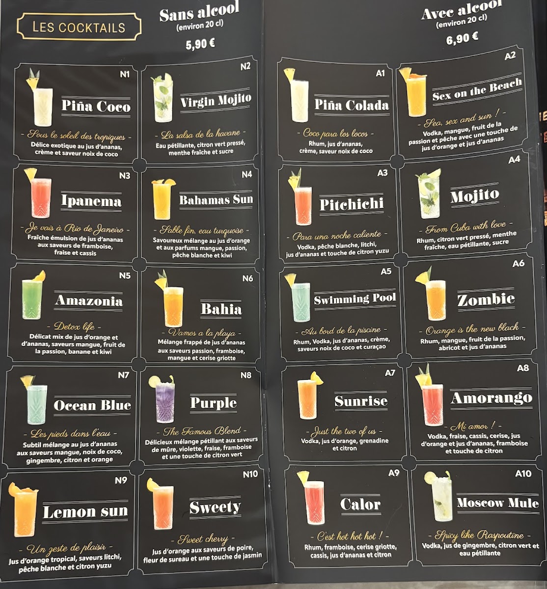 LUCKY WOK Photo Menu 1