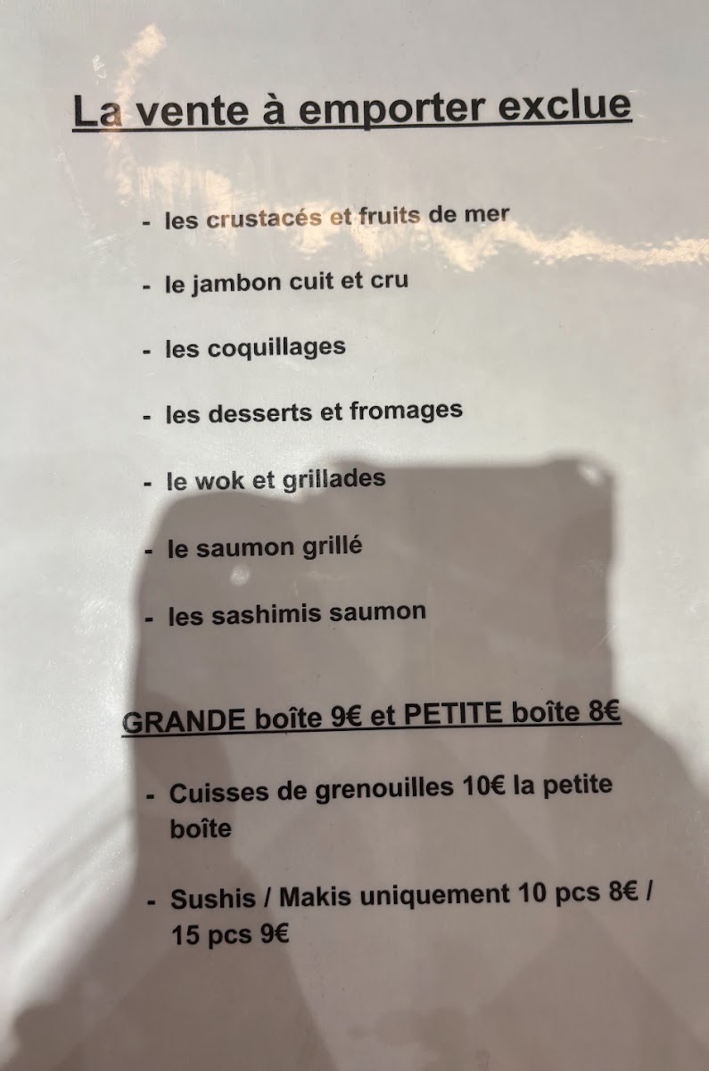 LUCKY WOK Photo Menu 4