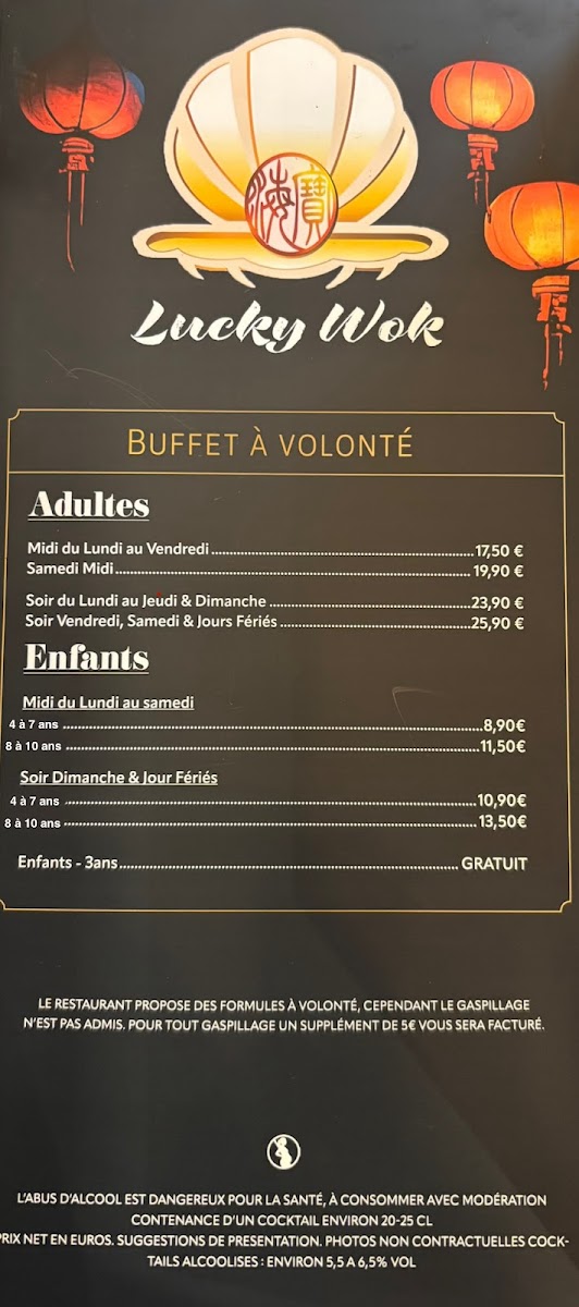 LUCKY WOK Photo Menu 5