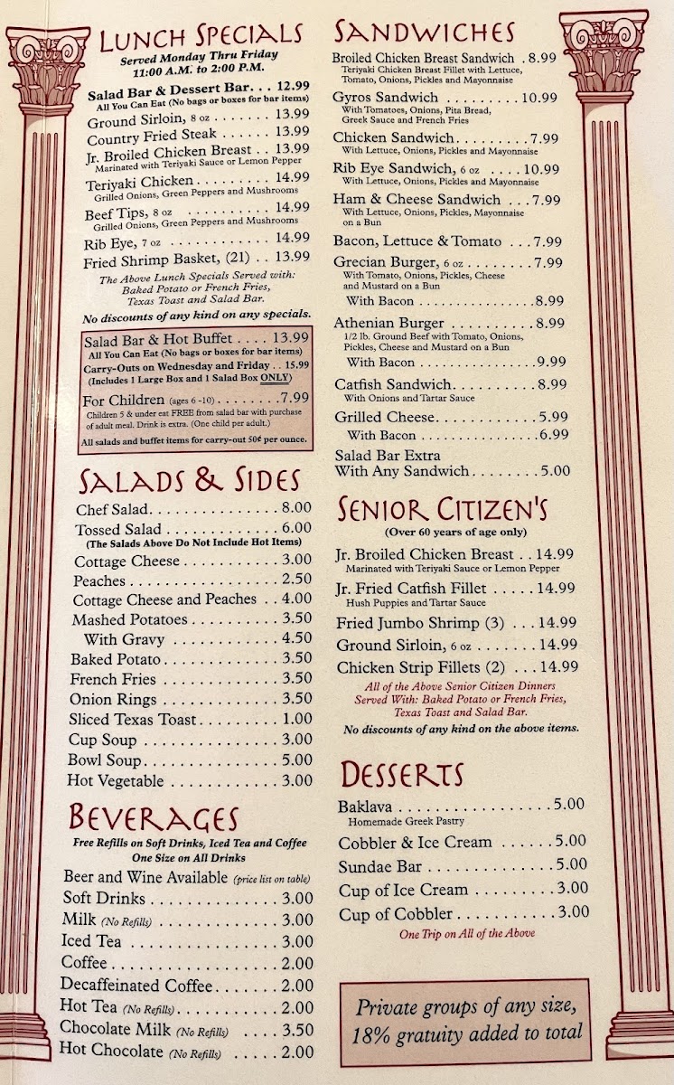 Grecian Steak House Photo Menu 1