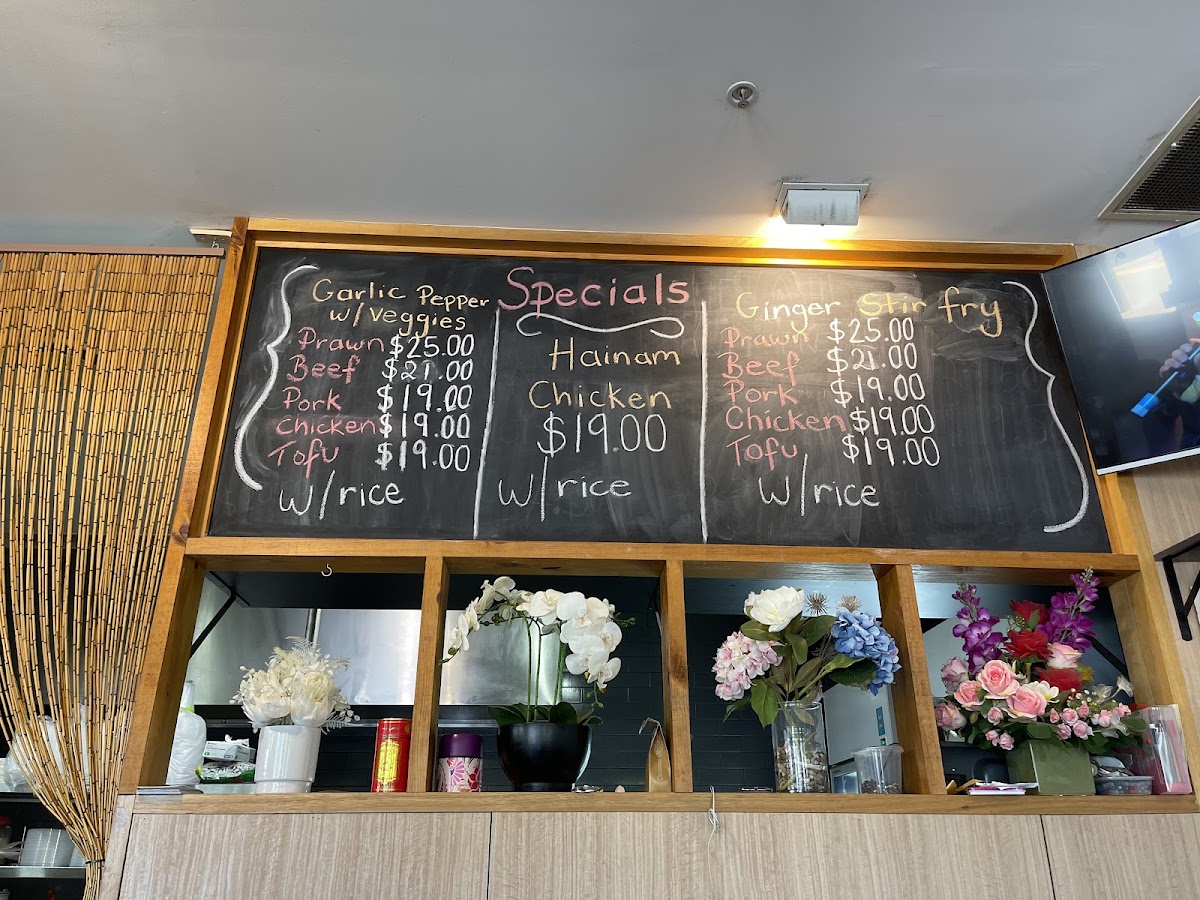 Tam's Kitchen Photo Menu 10