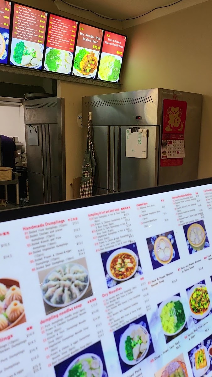 Dumpling Palace Photo Menu 5
