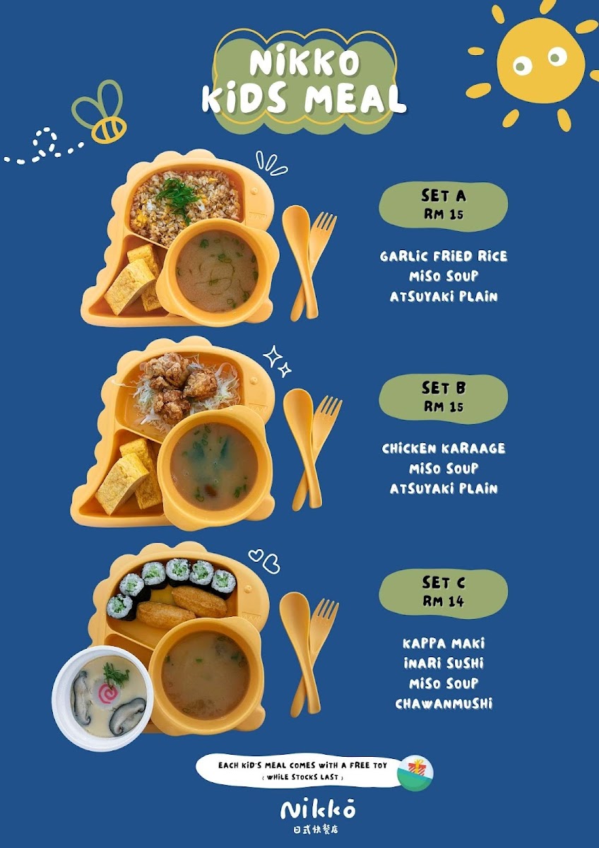 Nikkō 日式快餐店 Photo Menu 2