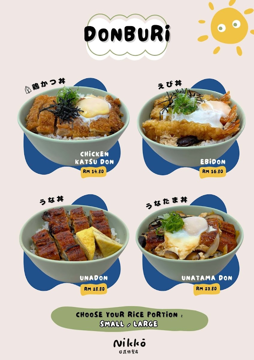Nikkō 日式快餐店 Photo Menu 8